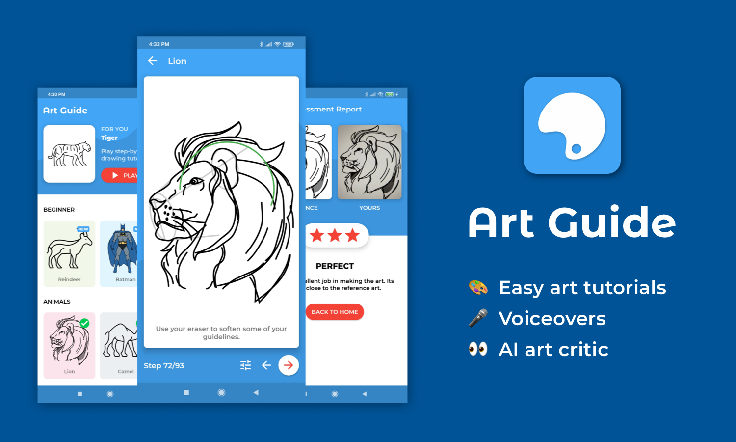 Art Guide
